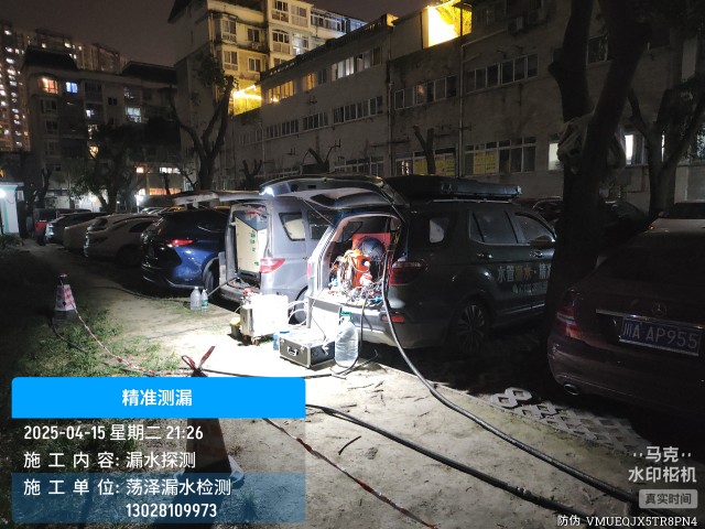 银川市消防水管漏水检测维修公司电话
